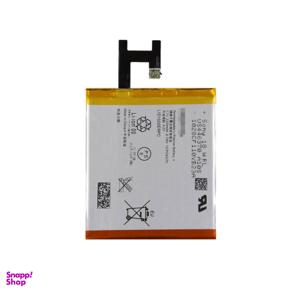 باتری موبایل مدل LIS1502ERPC ظرفیت 2330 میلی آمپر ساعت مناسب برای گوشی موبایل سونی Xperia Z