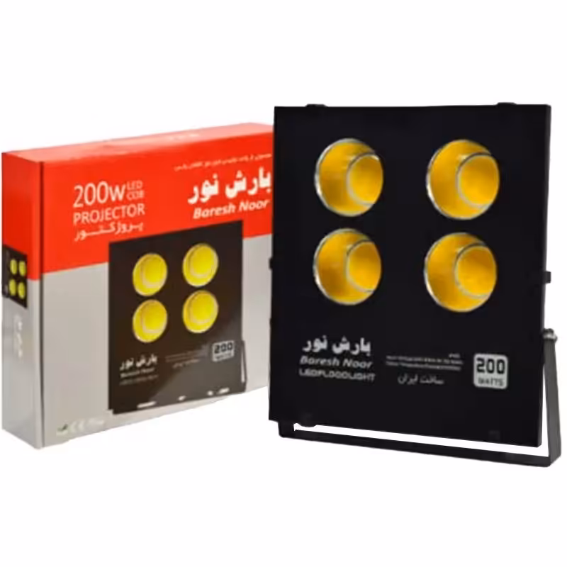 پروژکتور COB دویست وات بارش نور