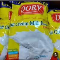 شیرخشک دوری2500گرمیdory