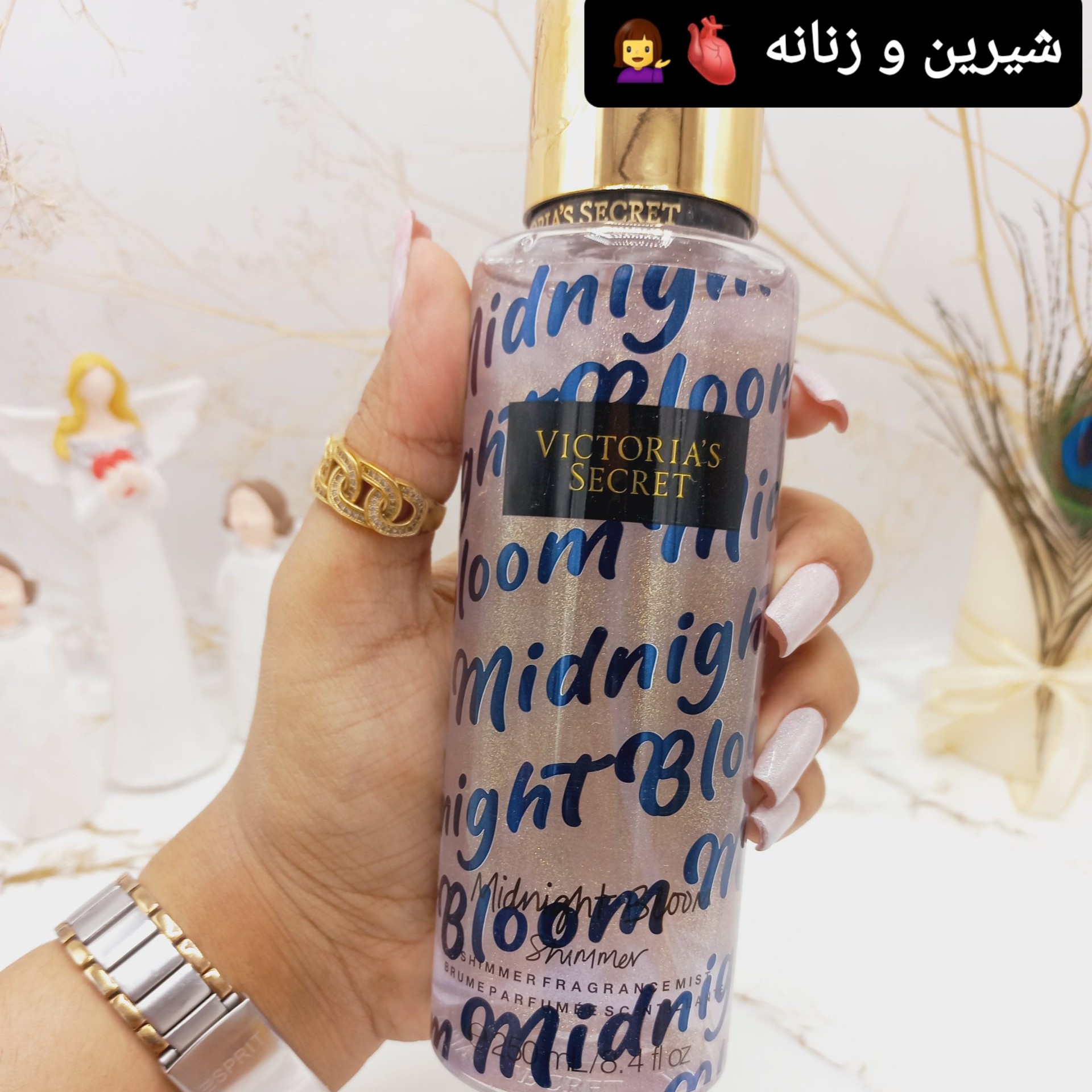 بادی اسپلش اکلیلی midnight Bloom ویکتوریا سکرت اورجینال (رایحه خنک و ملایم)

