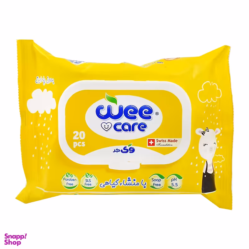 دستمال مرطوب وی کر مدل Argan oil بسته 20 عددی
