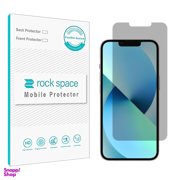 محافظ صفحه نمایش پرایوسی راک اسپیس مدل HyPRV مناسب برای گوشی موبایل اپل iPhone 13
