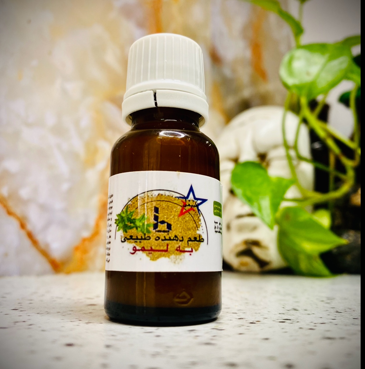 طعم دهنده طبیعی طعم به لیمو  15 میلی لیتری هاندی 