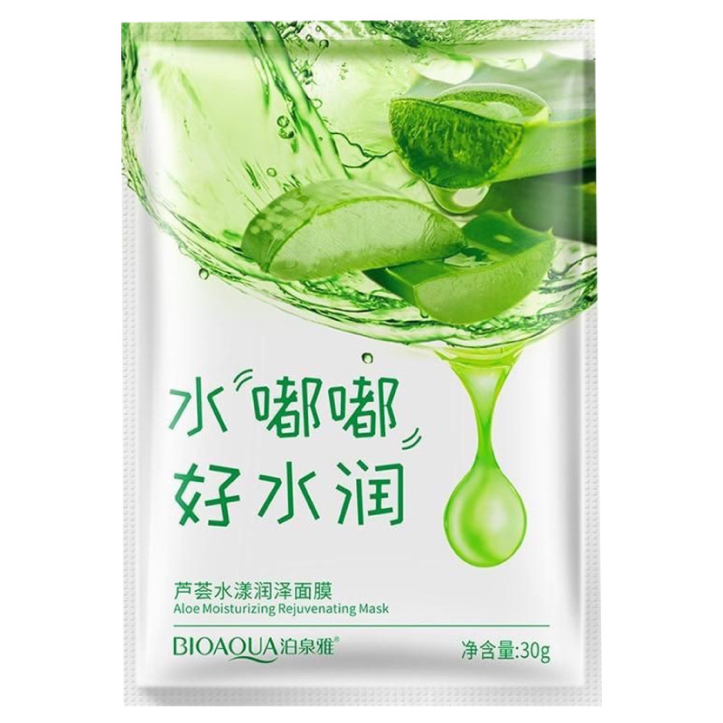 ماسک ورقه ای آلوئه ورا بیوآکوا بازسازی کننده و مرطوب کننده bioaqua