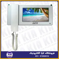 گوشی آیفون تصویری  الکتروپیک مدل 996 سفید 