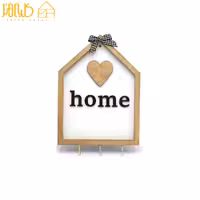 جاکلیدی کلبه