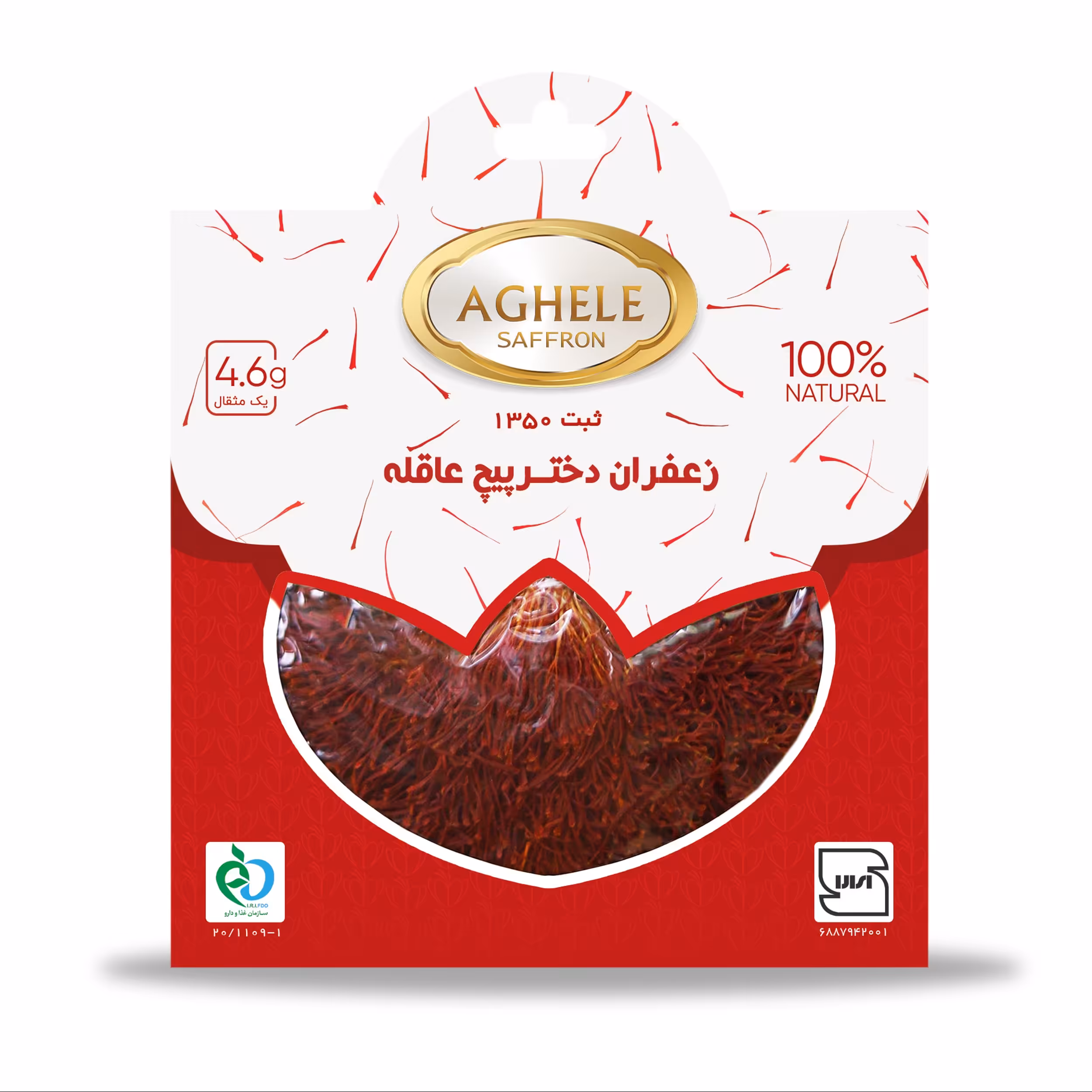 زعفران دختر پیچ یک مثقال 