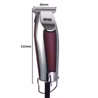 ماشین اصلاح خط زن دی اس پی مدل DSP 