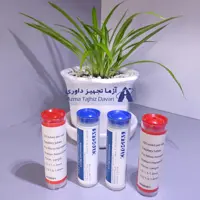 لوله مویین آبی (هماتوکریت) 100عددی