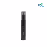 موزن برقی بینی مدل C1-BK