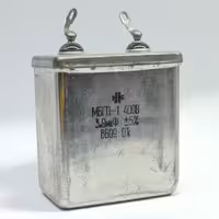 خازن 400 ولت 3.9 میکروفاراد روسی