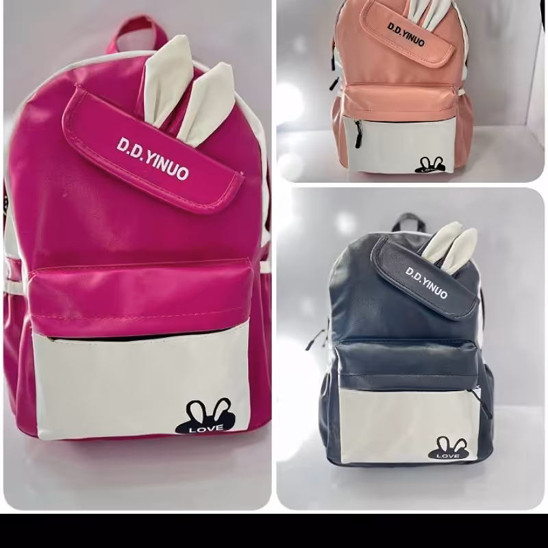 کیف دانش آموز مدل خرگوشی کد ال