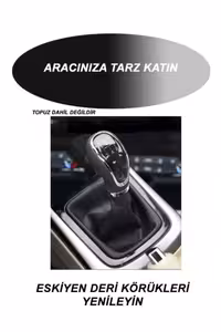 تجهیزات جعبه دنده مشکی PEUGEOT 206 اتومبیل سازگار چرخ وسایل نقلیه کور سیاه ÖYKÜ VE YİĞİT