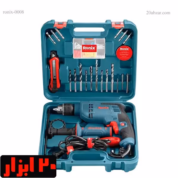 ست ترکیبی دریل 750 وات و مته و ابزار رونیکس مدل rs-0008