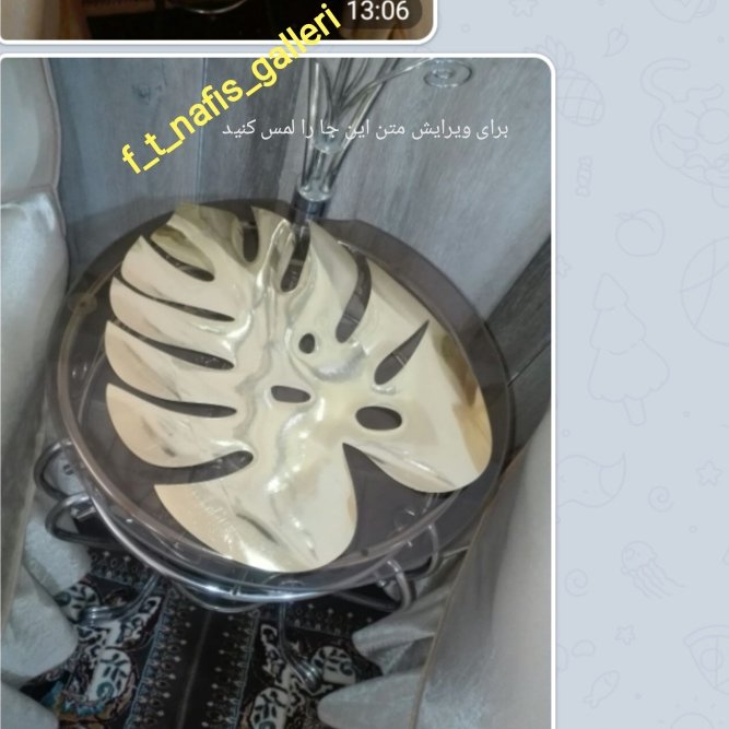 رومیزی برگ...25 در 25