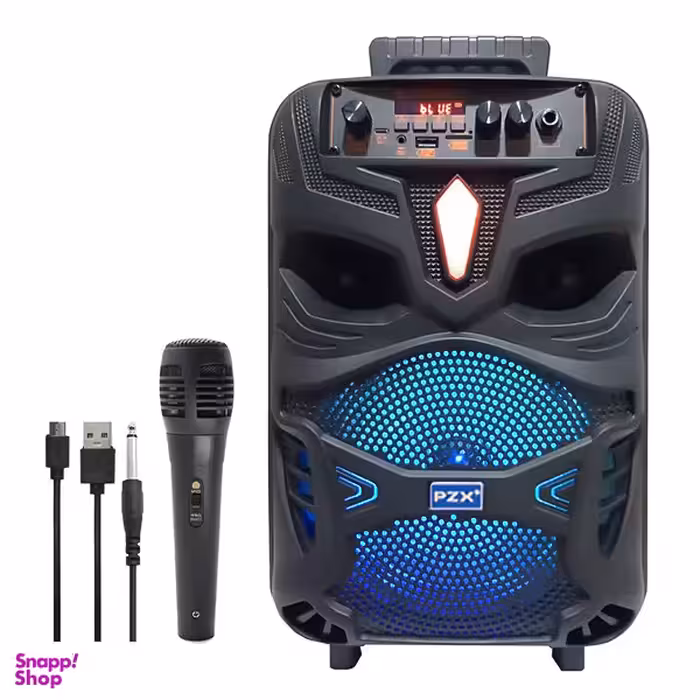 اسپیکر بلوتوثی قابل حمل مدل NDR-P55