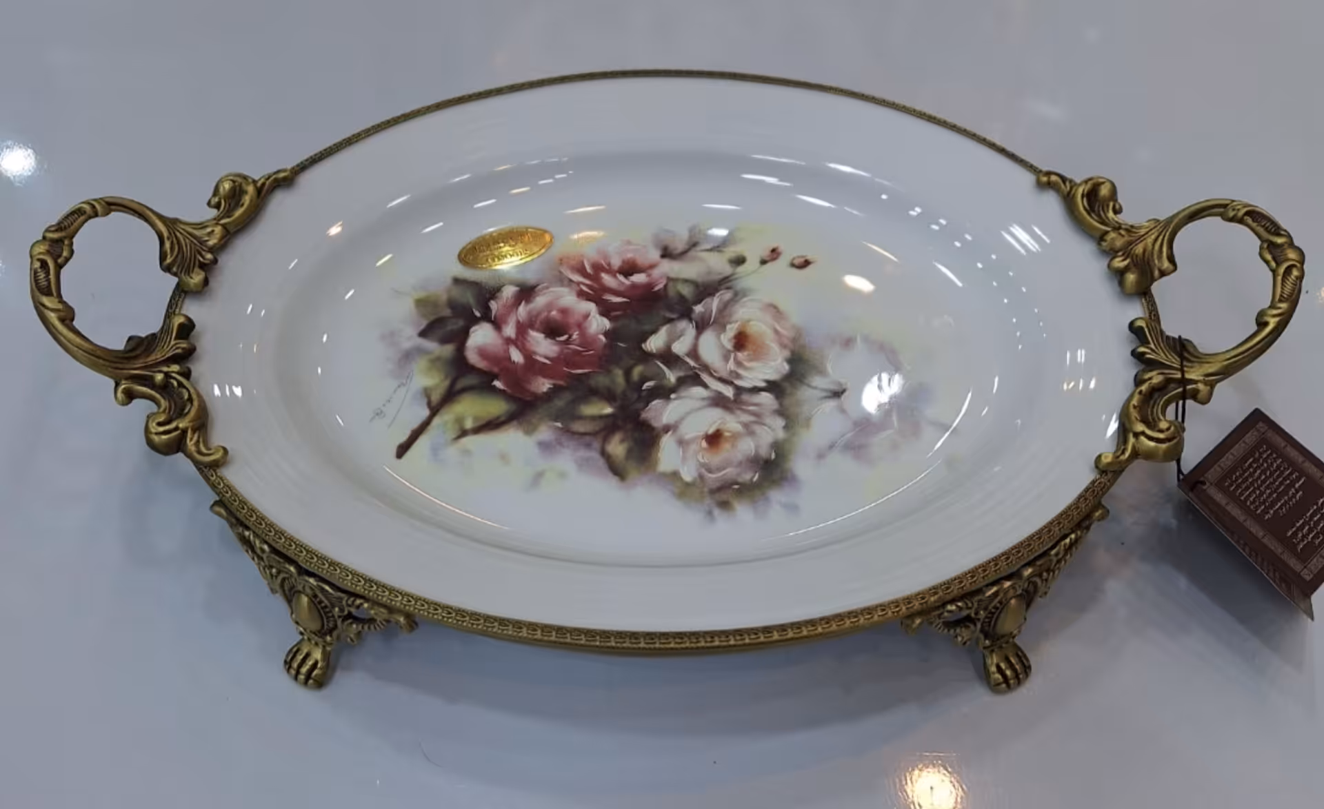 دیس بیضی تشریفات بزرگ 210 آنتیک حسام | radravesh