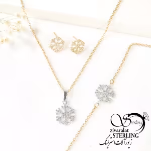 نیمست زنانه برند Xuping کد:2695