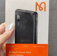 پاور بانک 22.5 وات مکدودو اصل