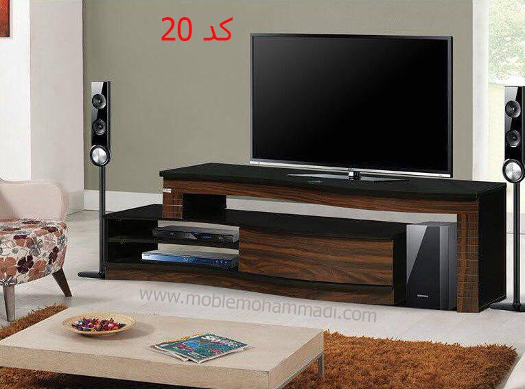 میزتلویزیون کد20