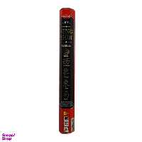 عود هم مدل فنگ شویی کد 92