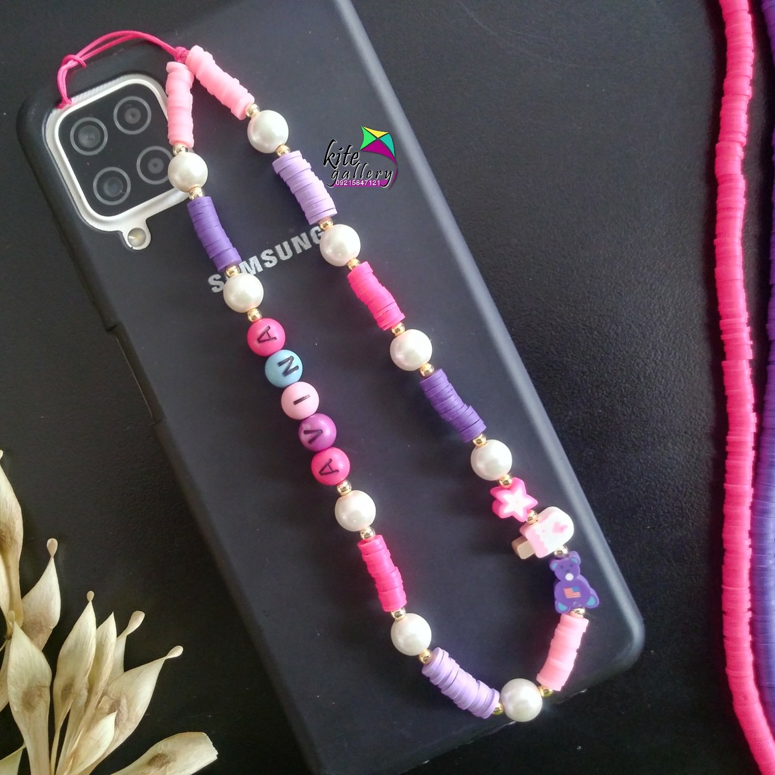 آویز موبایل با نام دلخواه شما