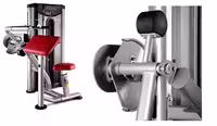دستگاه پشت بازو نشسته BH HORIZONTAL TRICEPS