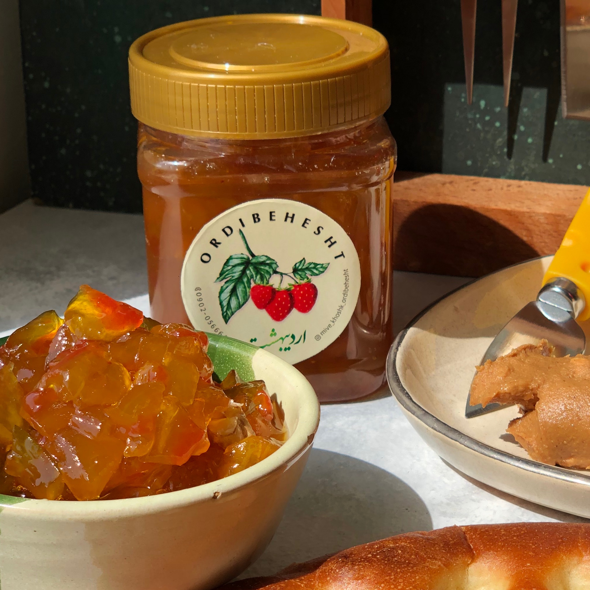 مربا الوئه ورا