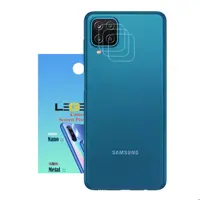 محافظ لنز دوربین لجند مدل نانو گلس مناسب موبایل سامسونگ Galaxy A12 بسته 3 عددی