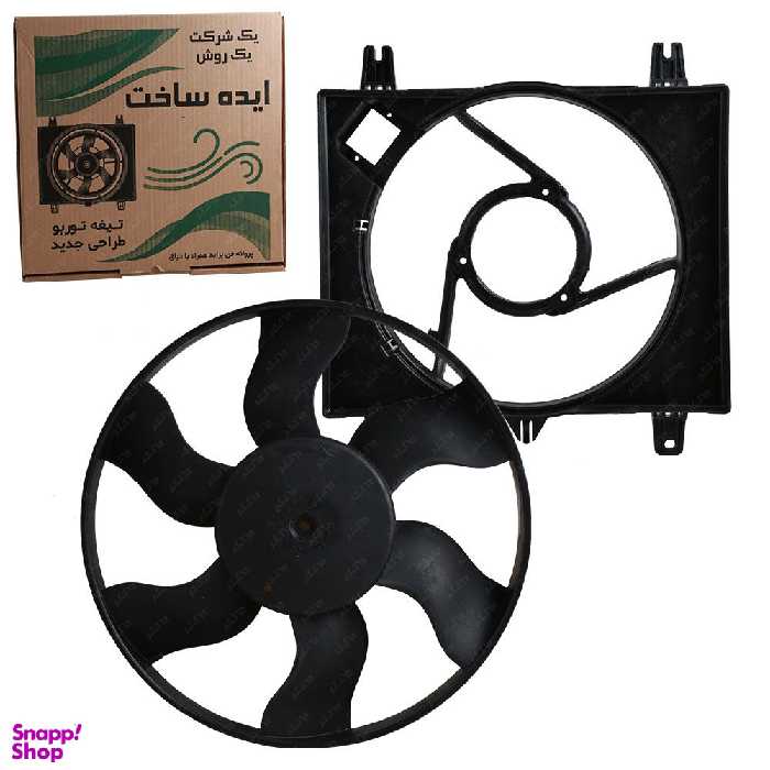 دیاق و پروانه فن توربو ایده ساخت مدل 03 مناسب پراید