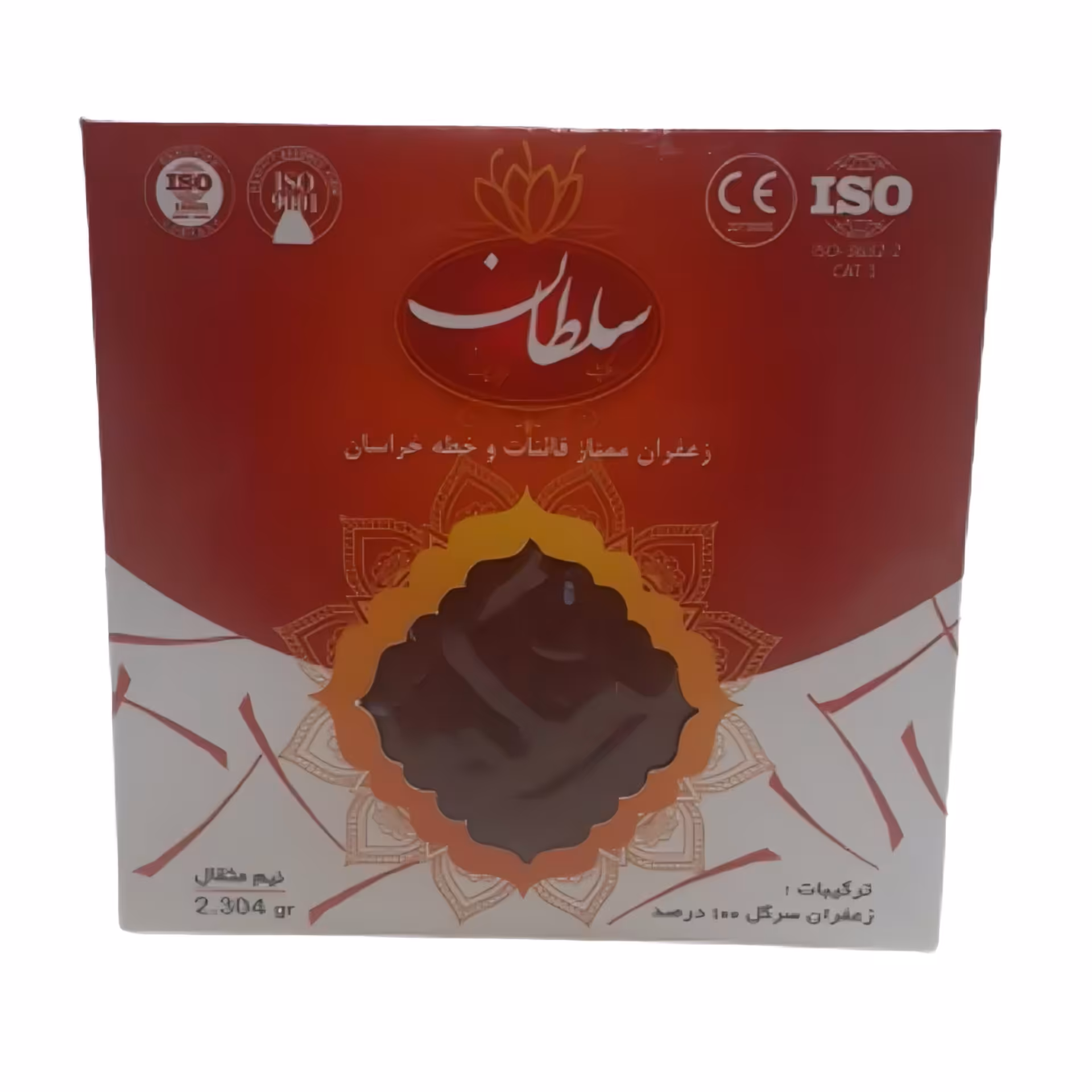 زعفران سرگل نیم مثقال ویژه فدک (تخفیف جشنواره)