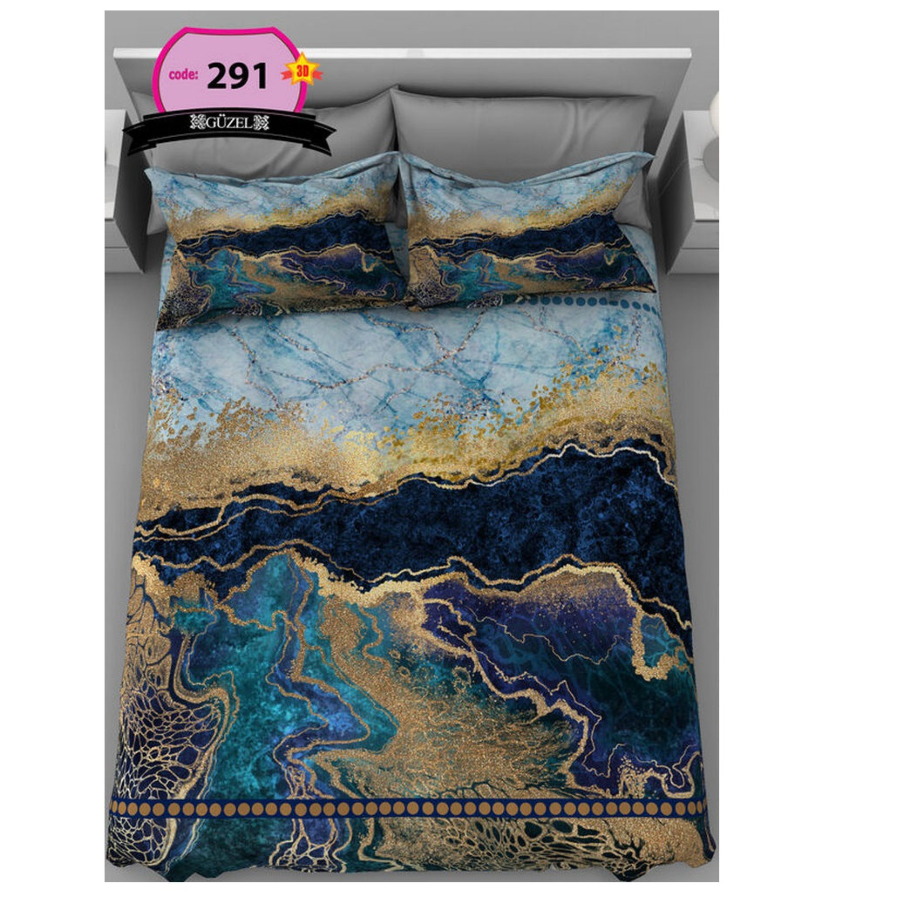روتختی دونفره سه بعدی برند گوزل 7 تکه کد 291
