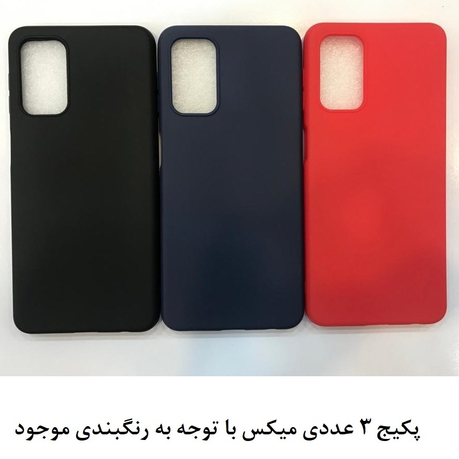 قاب گوشی سامسونگ  ایفون هواوی شیائومی ژله ای رنگ ثابت پکیج 3 عددی