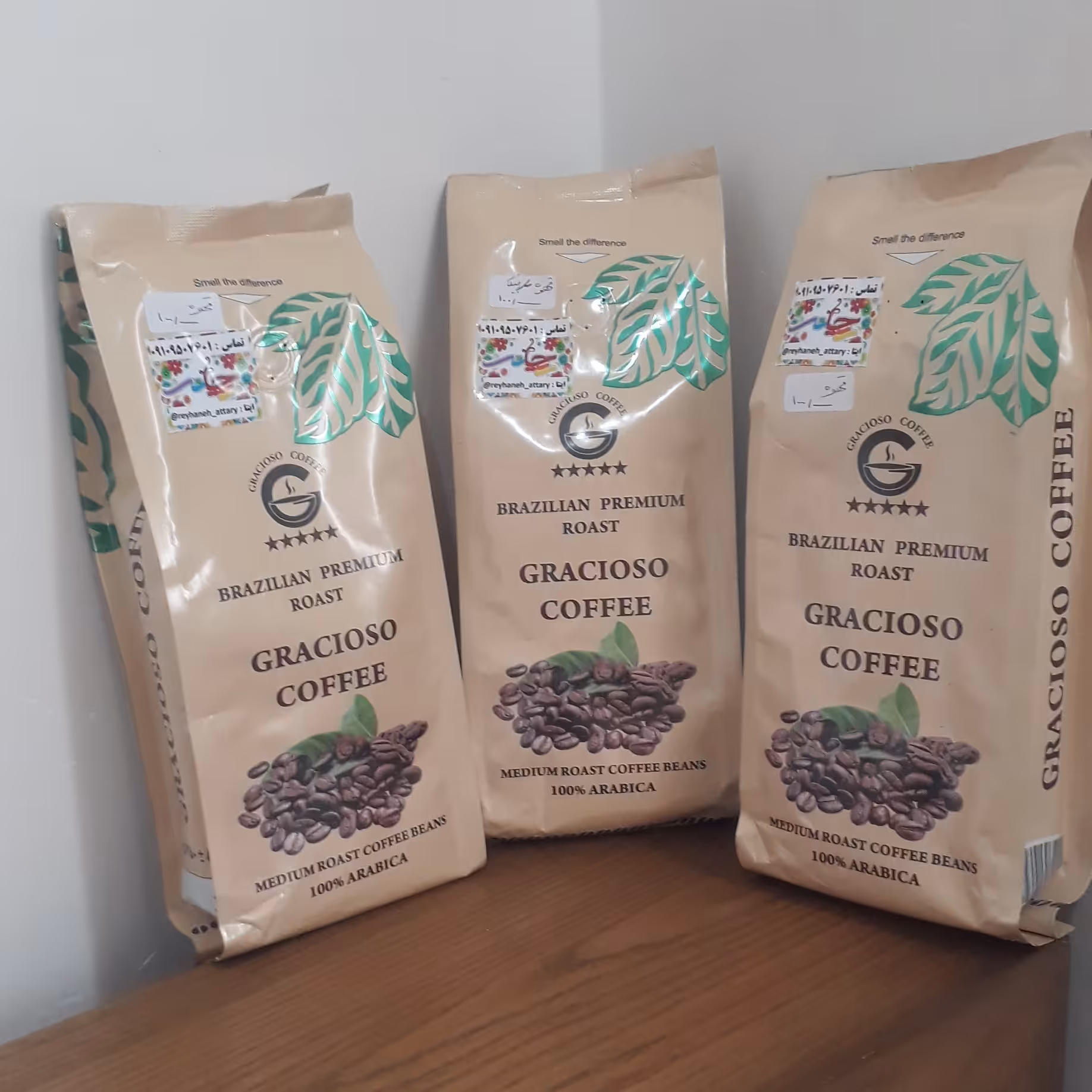 قهوه عربیکا 100 درصد برزیلی دان