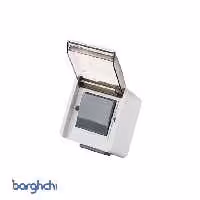کلید جور شایلین مدل بارانی آذین
