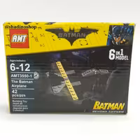 اسباب بازی لگو هواپیما جت بتمن 42 قطعه Batman airplane شادینو