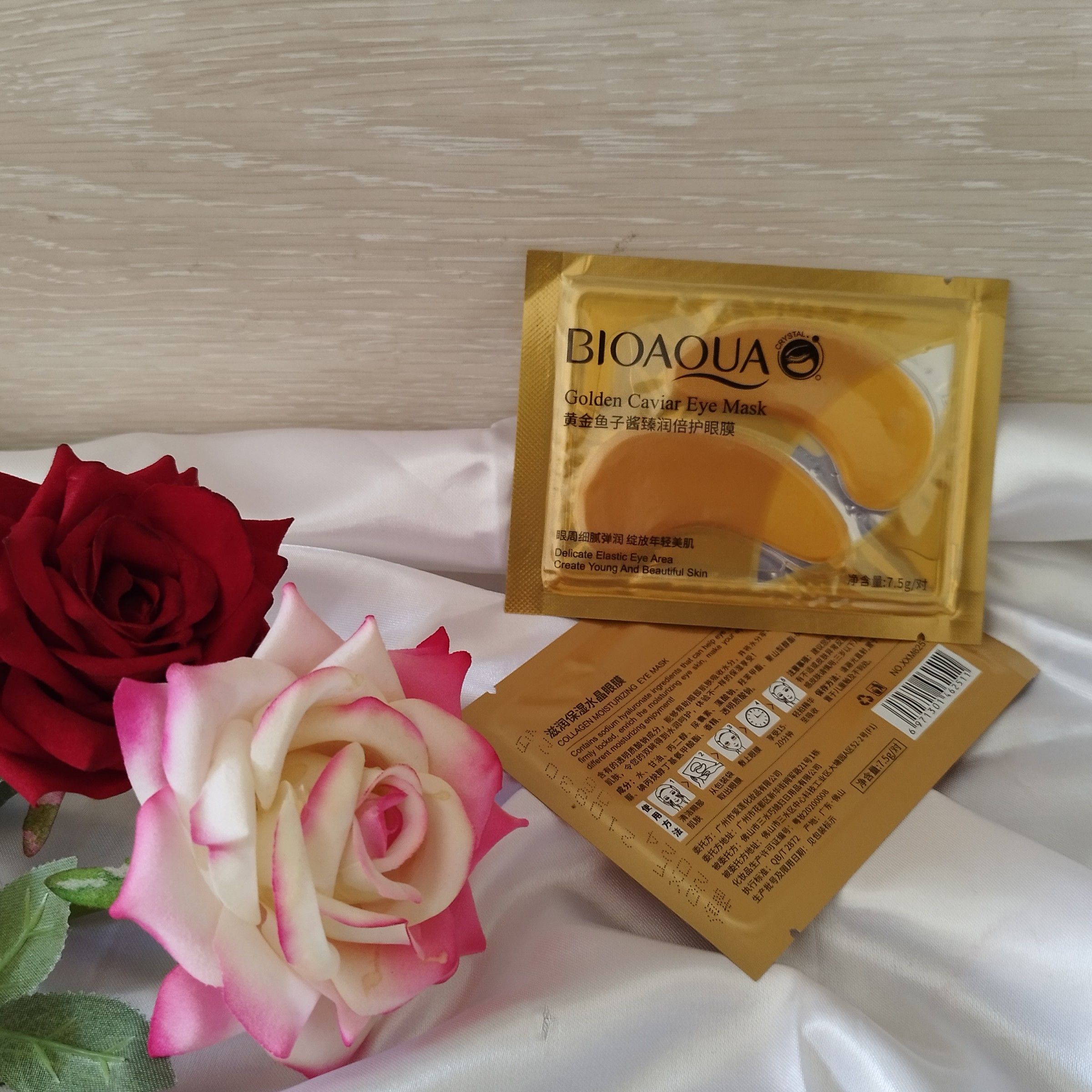 پچ زیر چشم ورقه ای طلا مارک بیوآکوا 