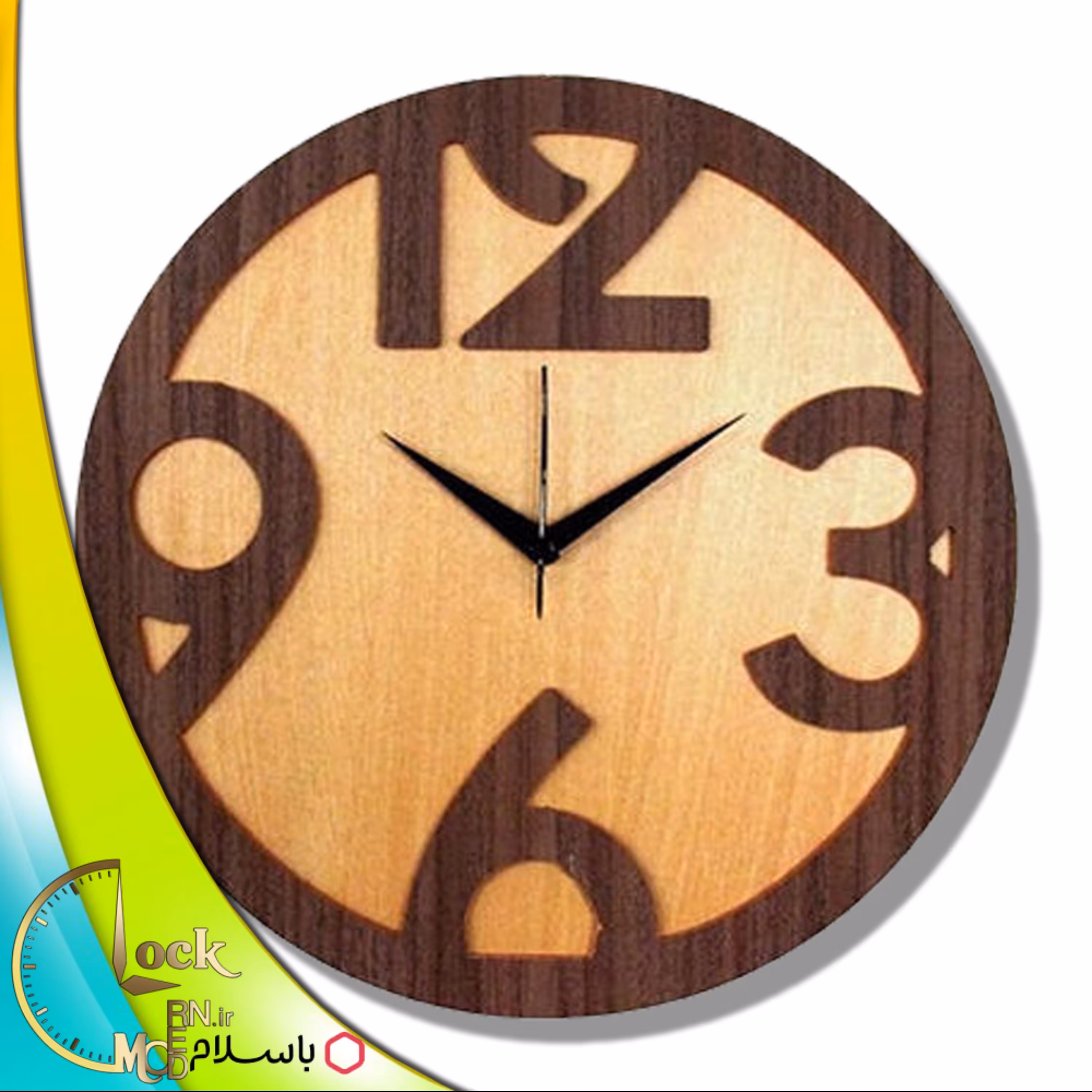 ساعت دیواری طرح فانتزی کد 688