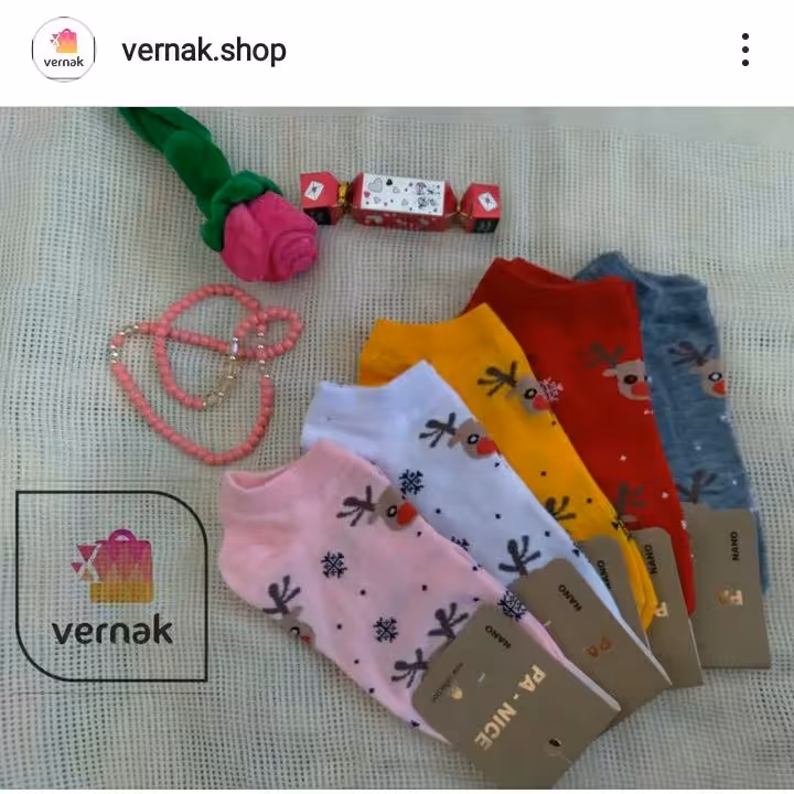 جوراب مچی گوزنی