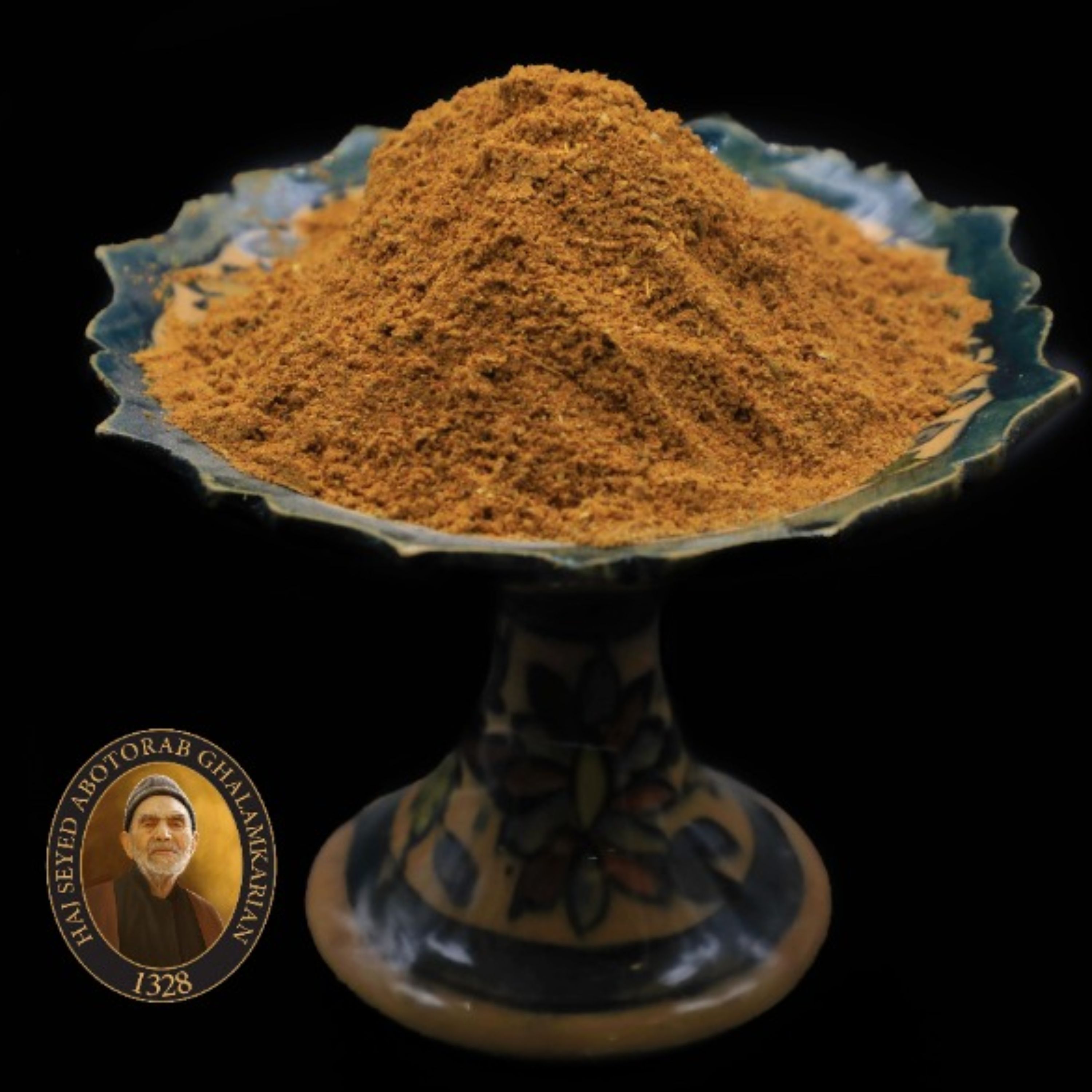 ادویه کاری مخصوص 100گرمی