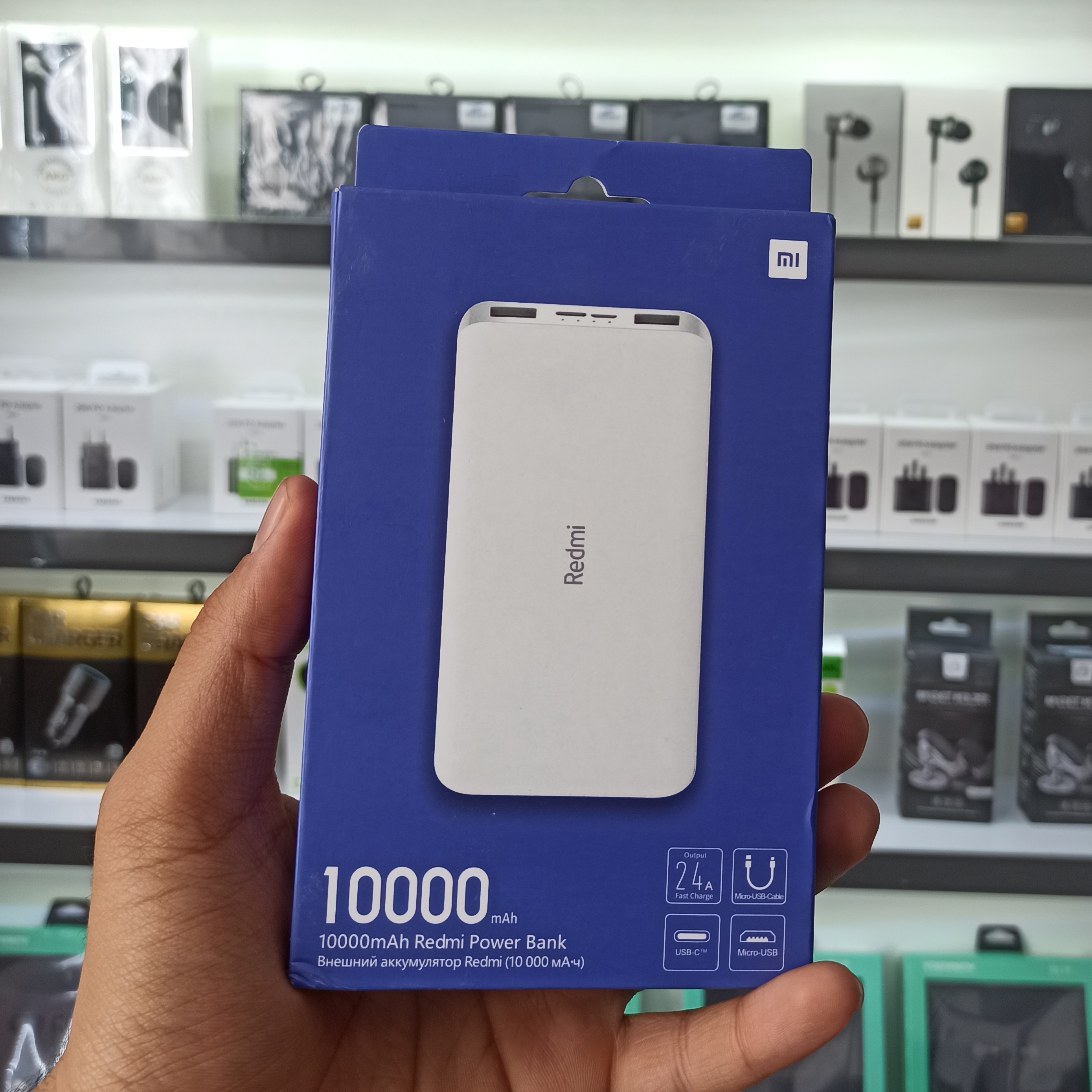 پاور بانک MI 10000