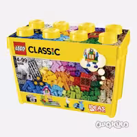 لگو مجموعه 790 قطعه سری کلاسیک

