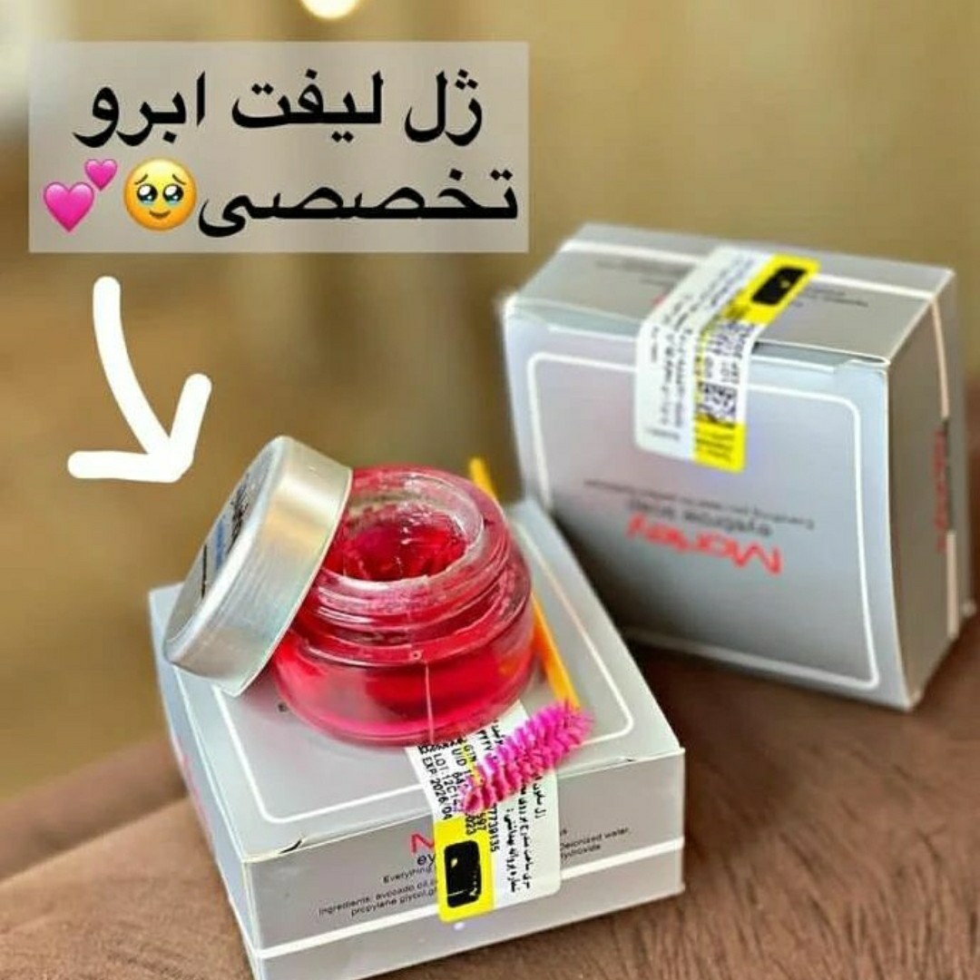 ژل لیفت ابرو
