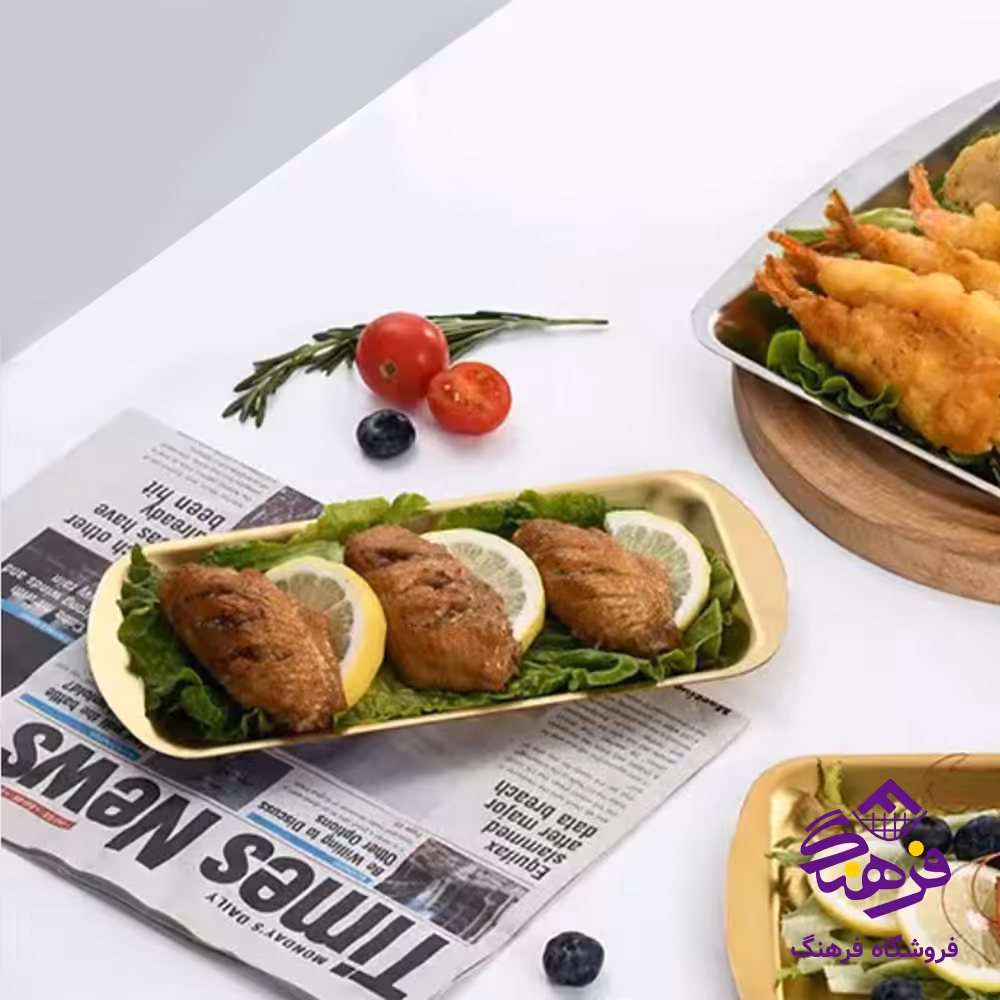 سيني سرو مستطيل طلايي 70