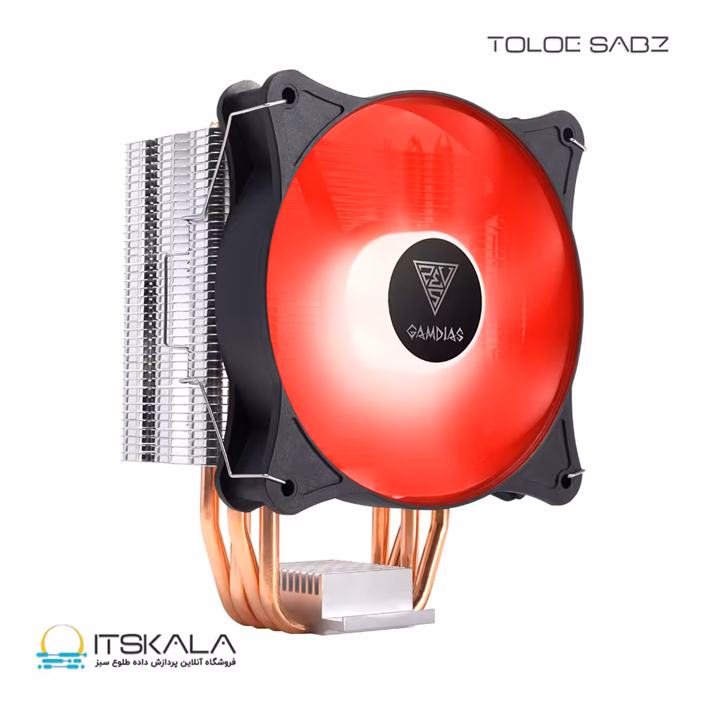 قیمت و خرید فن خنک کننده پردازنده گیم دیاس مدل BOREAS E1 410 RED | ITSKALA