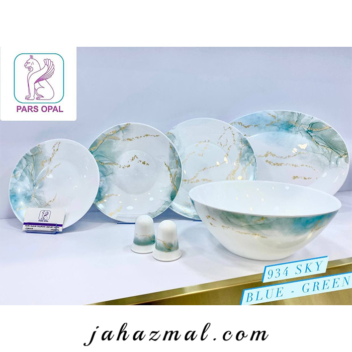 سرویس غذاخوری پارس اپال طرح اسکای سبز آبی کد 934