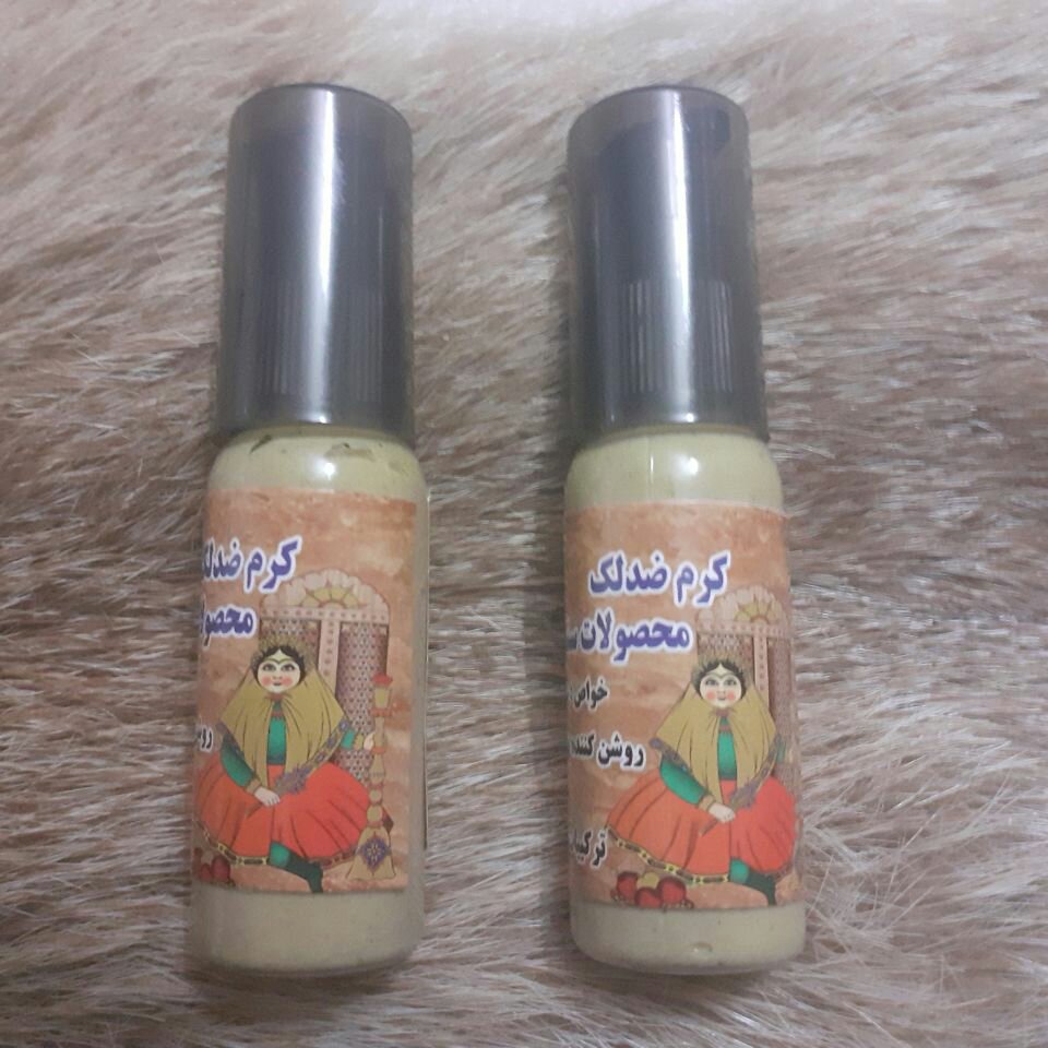 کرم ضد لک قوی بارا