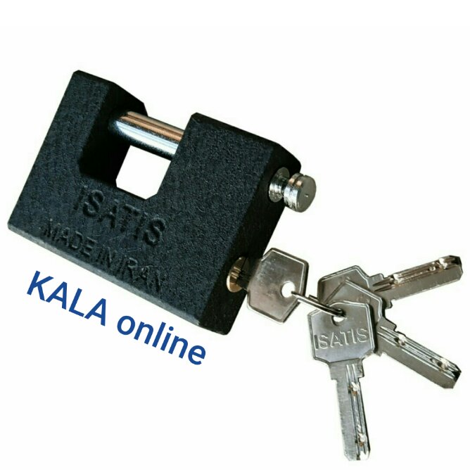 قفل کتابی سایز90