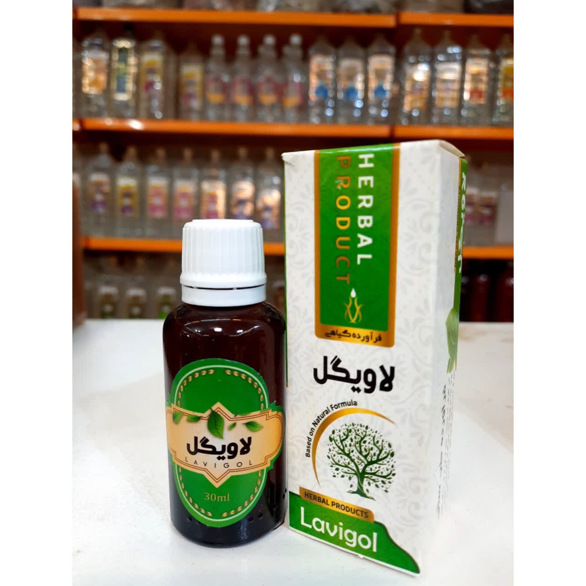 قطره لاویگل حکیم خیراندیش