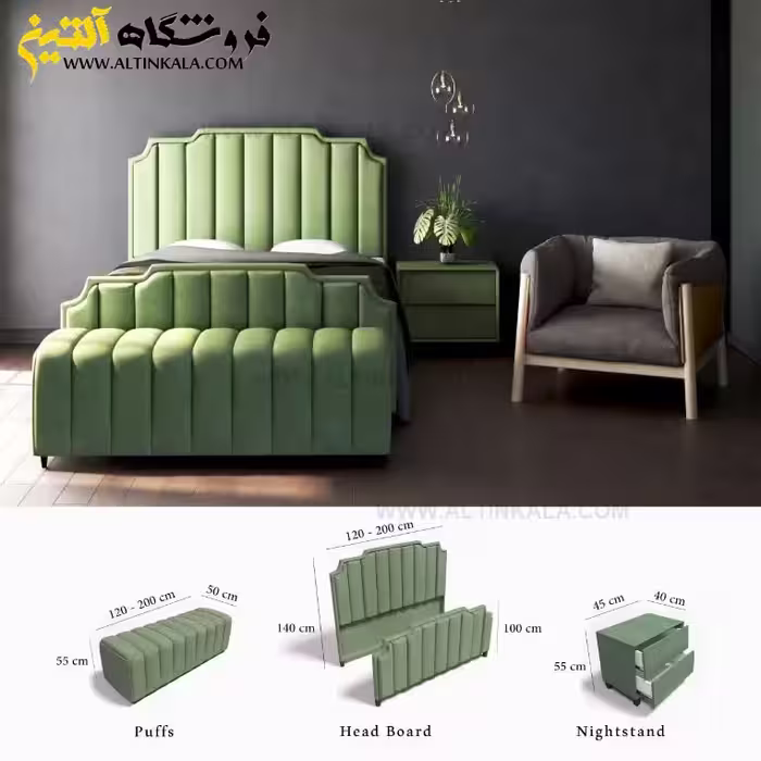 سرویس خواب طرح ROLLO